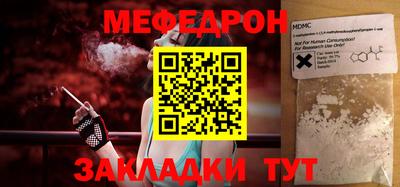 скорость Долгопрудный