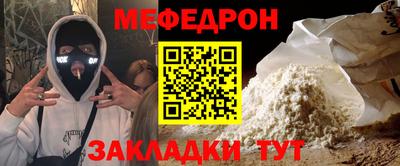 скорость Долгопрудный