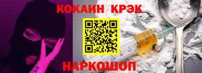 меф Дмитров