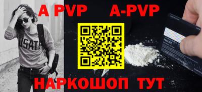 меф Дмитров
