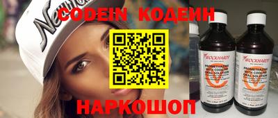 скорость Долгопрудный