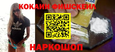 скорость Долгопрудный