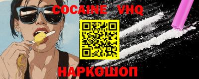 скорость Долгопрудный