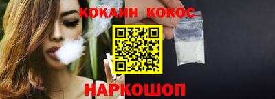 меф Дмитров