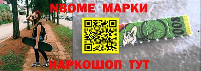 скорость Долгопрудный