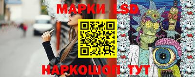 синтетический гашиш Добрянка
