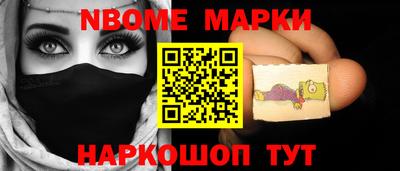 меф Дмитров
