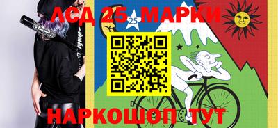 меф Дмитров