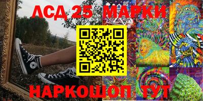 меф Дмитров