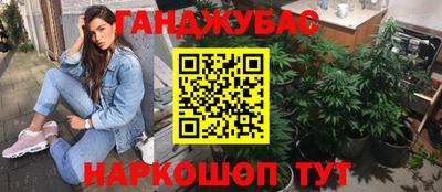 меф Дмитров