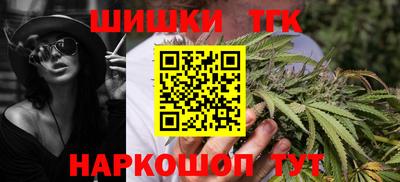 меф Дмитров