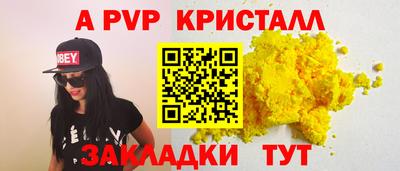 скорость Долгопрудный