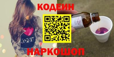 скорость Долгопрудный