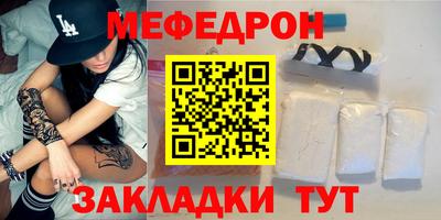 синтетический гашиш Добрянка