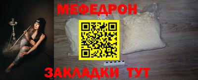 скорость Долгопрудный