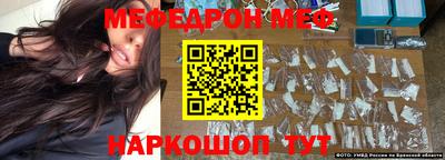 скорость Долгопрудный