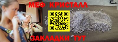 скорость Долгопрудный